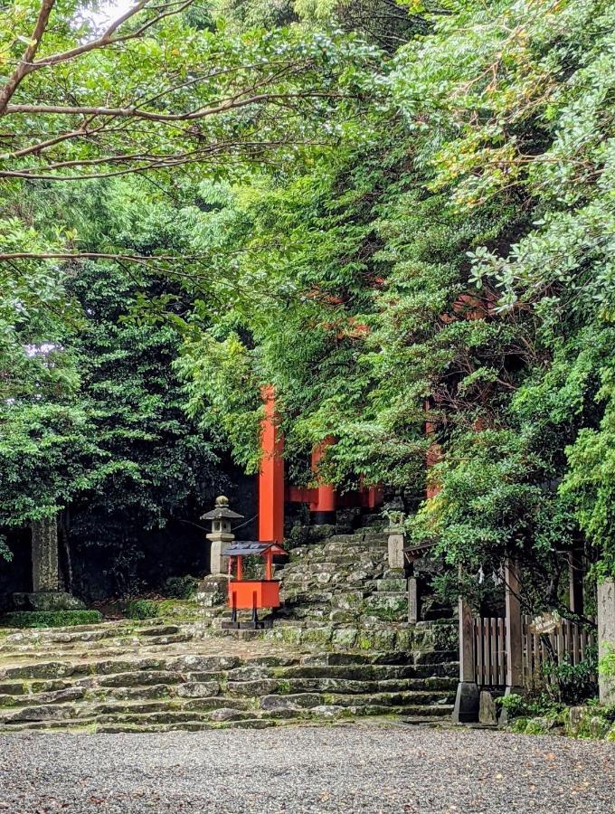 新宫神倉書斎 [Kamikura-Hideaway]公寓 外观 照片