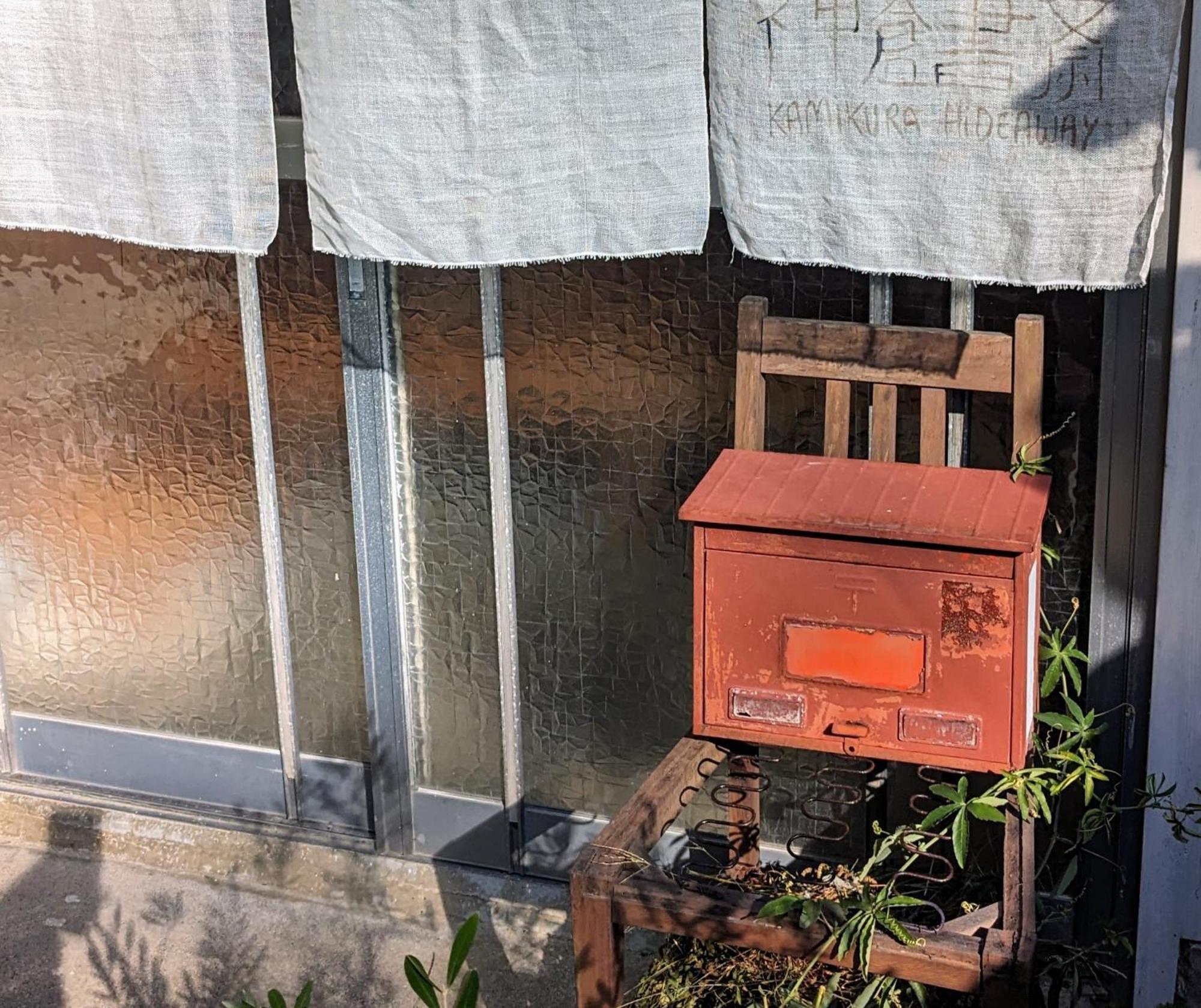 新宫神倉書斎 [Kamikura-Hideaway]公寓 外观 照片